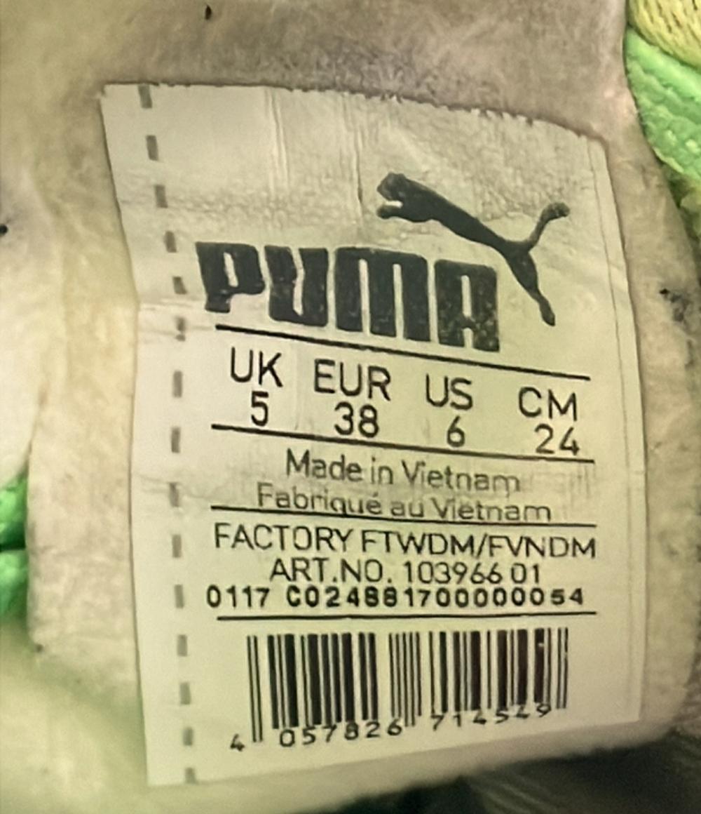 PUMA ローカットスニーカー フットサルシューズ エヴォパワー VIGOR 4 IT 10396601 レディース SIZE 24.0 (L) プーマ