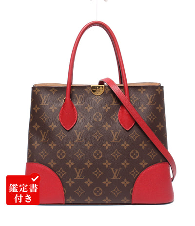 LOUIS VUITTON 2WAY ハンドバッグ ショルダーバッグ 肩掛け フランドリン モノグラム M41596 レディース ルイ・ヴィトン