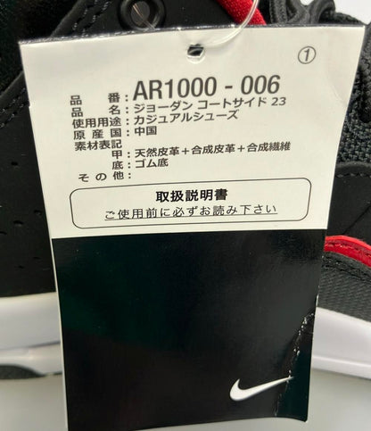 美品 NIKE ミドルカットスニーカー ジョーダン コートサイド 23 AR1000-006 レディース メンズ SIZE 25.0 ナイキ