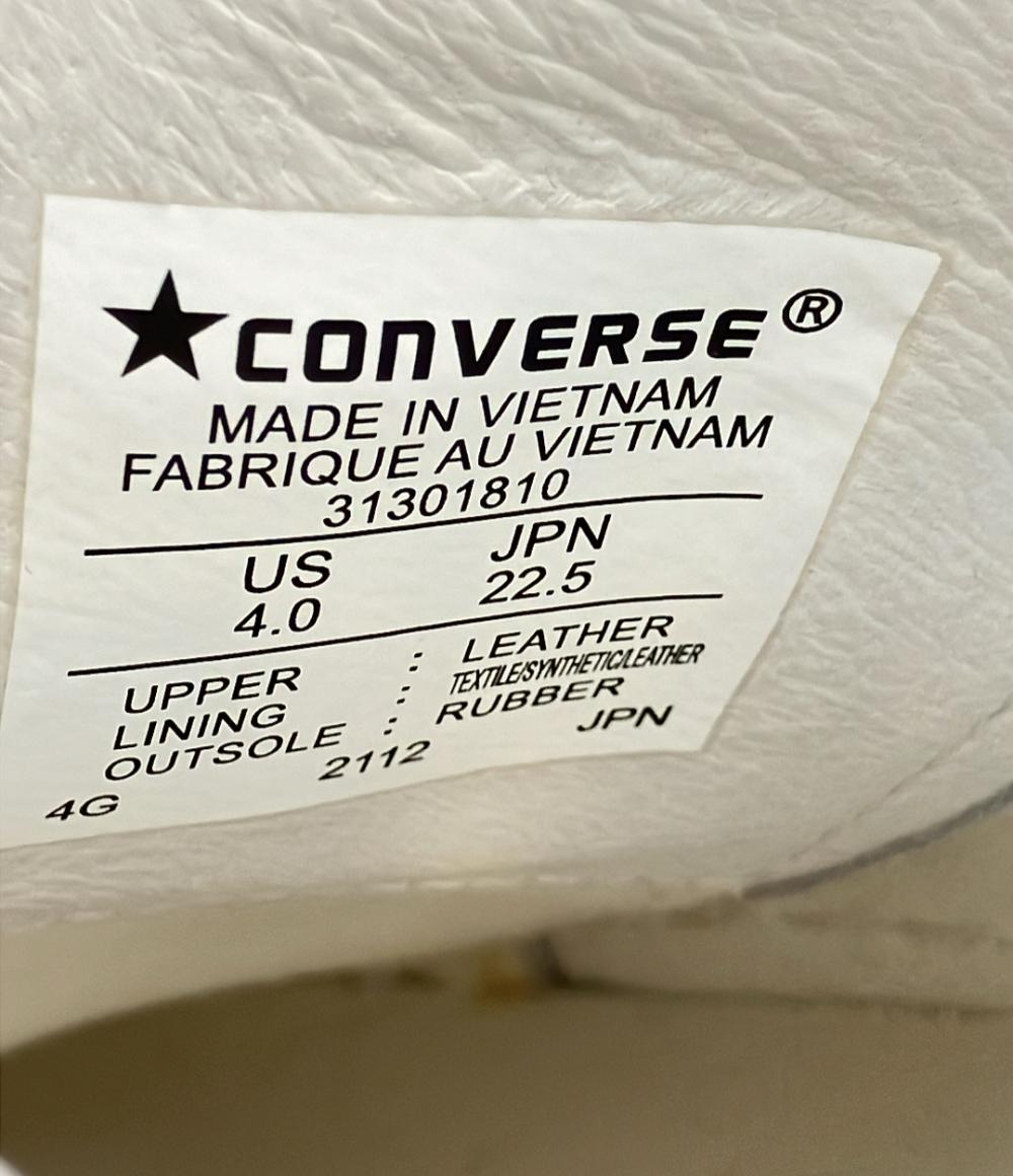 CONVERSE ローカットスニーカー レディース SIZE 22.5 (S) コンバース