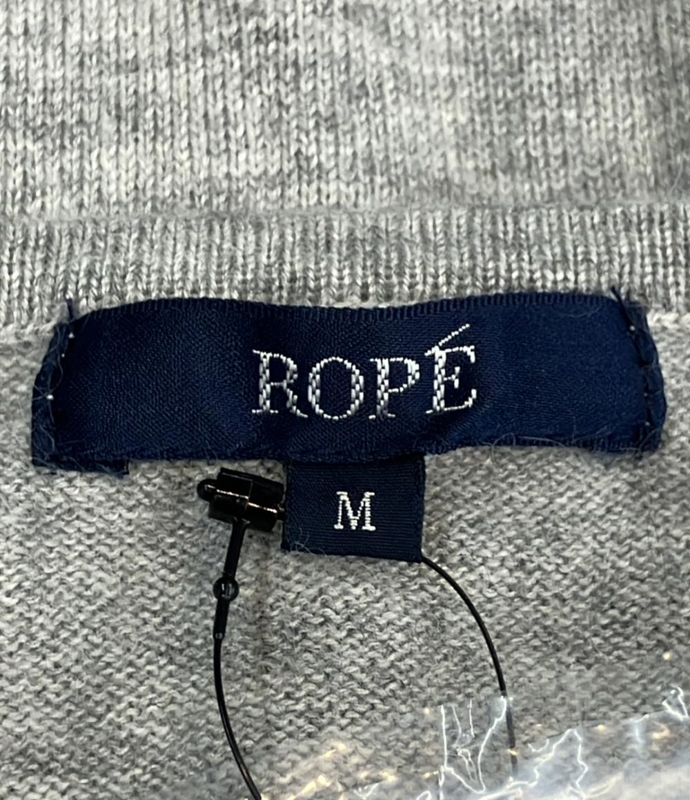 美品 ロペ 長袖カーディガン レディース SIZE M (M) ROPE'