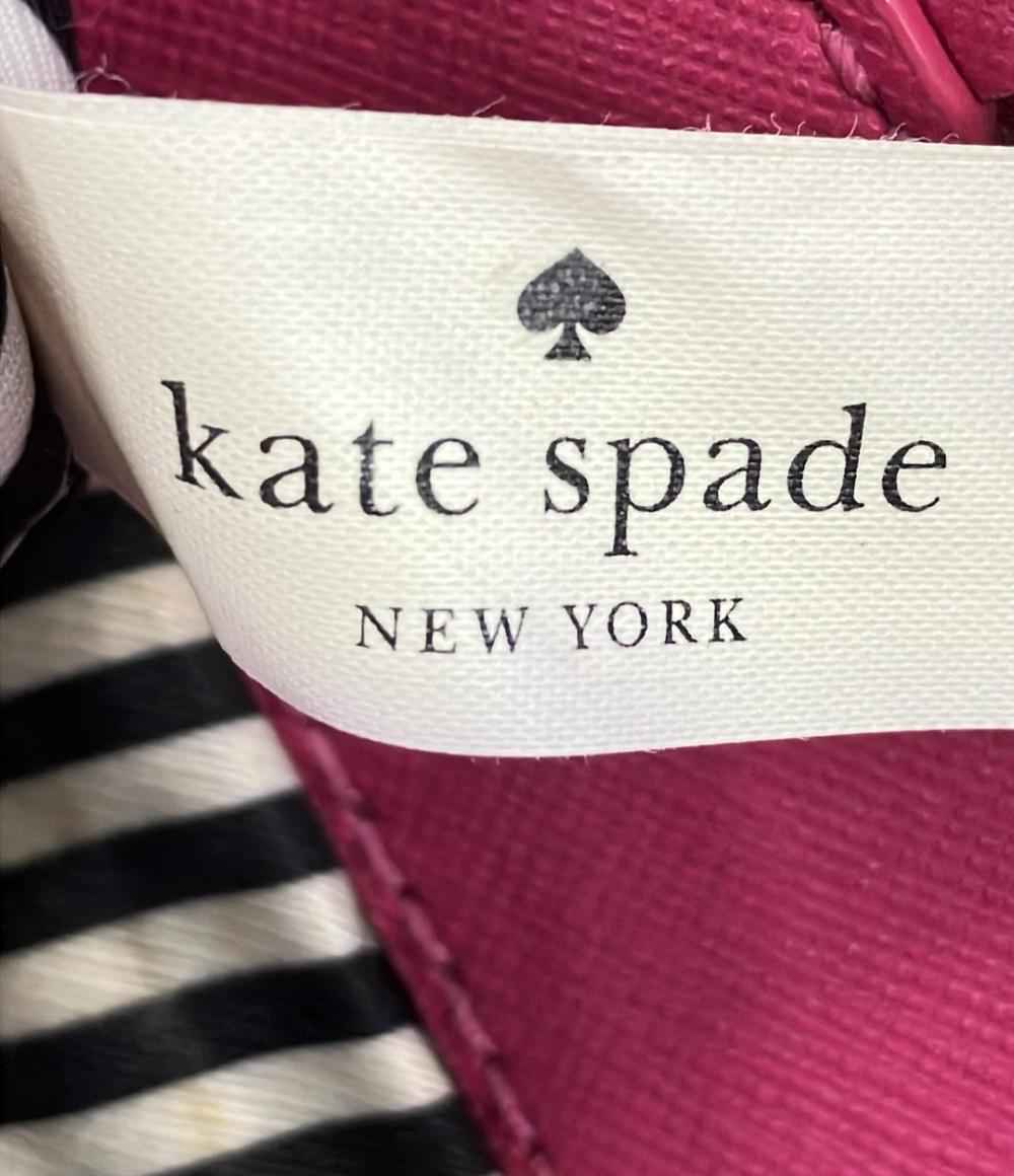 Kate Spade トートバッグ レディース ケイトスペード