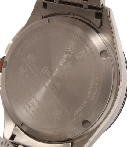 シチズン 腕時計 エコドライブ ソーラー ブラック BA1034-52E メンズ CITIZEN