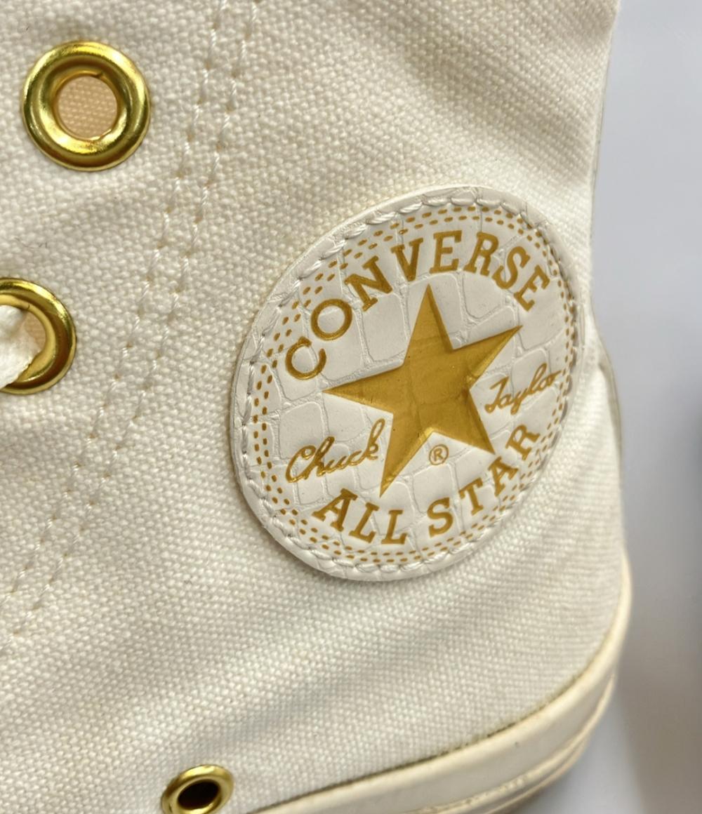コンバース ハイカットスニーカー レディース SIZE 23.5 (M) CONVERSE