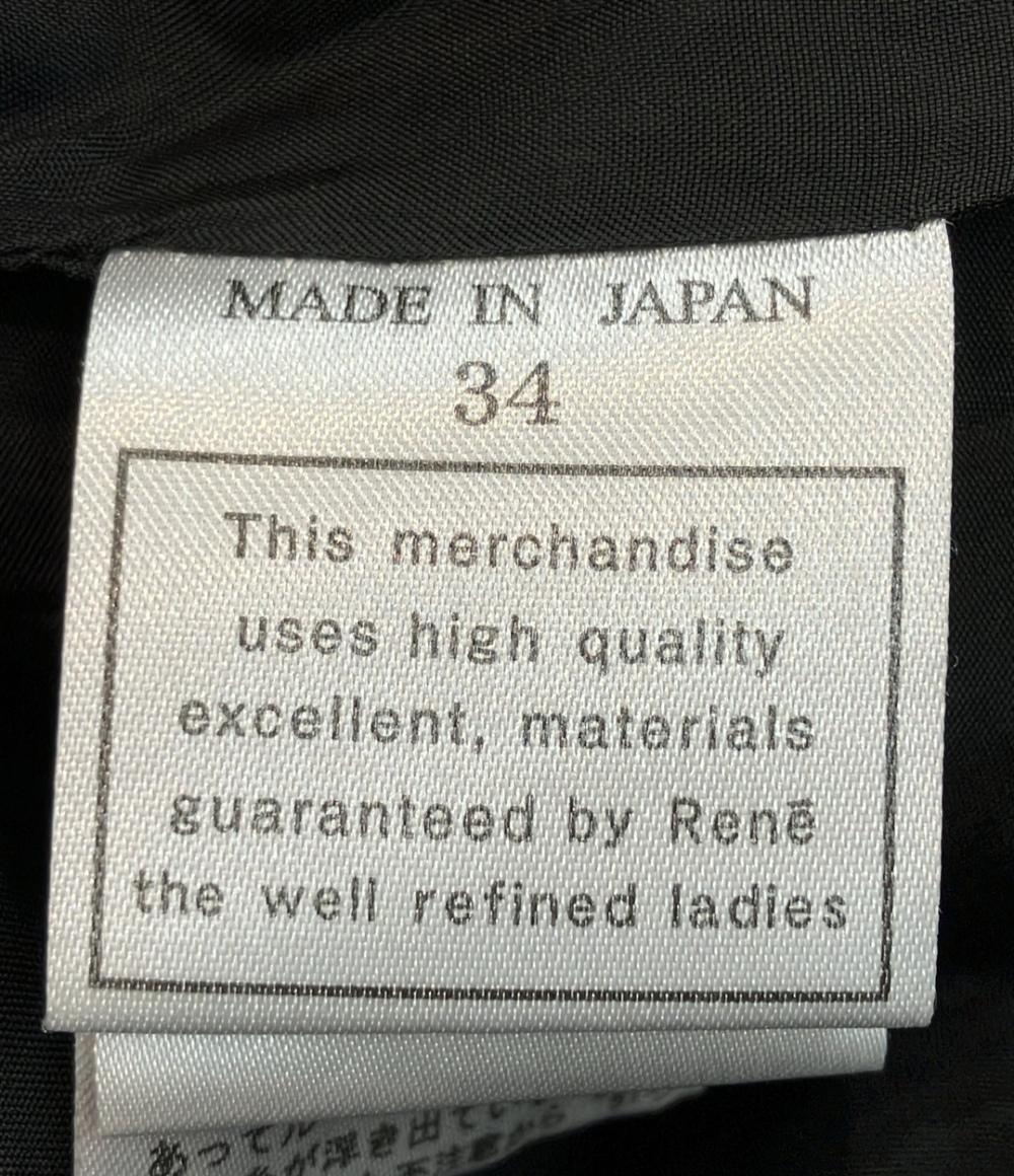 ルネ 半袖ワンピース レディース SIZE 34 (XXS) reme