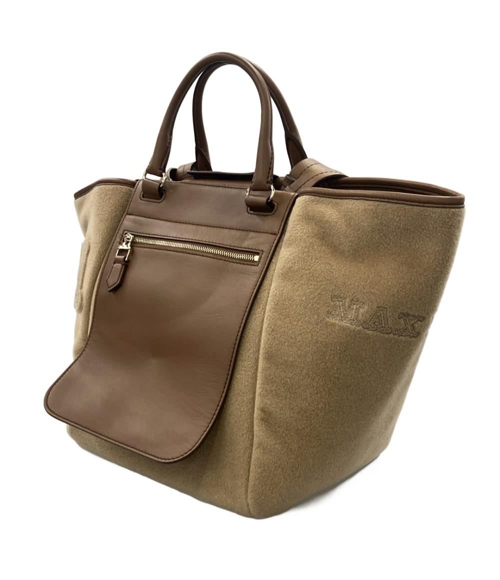 MAX MARA トートバッグ ショルダーバッグ 肩掛け レディース マックスマーラ