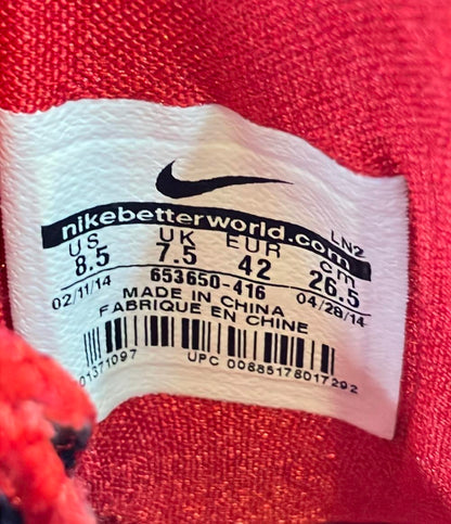 NIKE ミドルカットスニーカー HYPERDUNK 2014 EP 653650-416 メンズ SIZE 26.5 (M) ナイキ