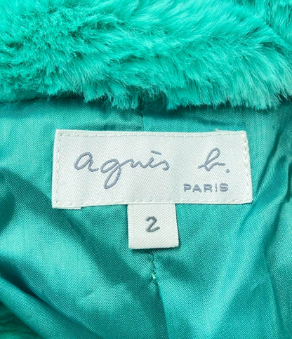 美品 アニエスベー エコファーハーフコート アウター ジャケット レディース SIZE 2 (M) agnes b.