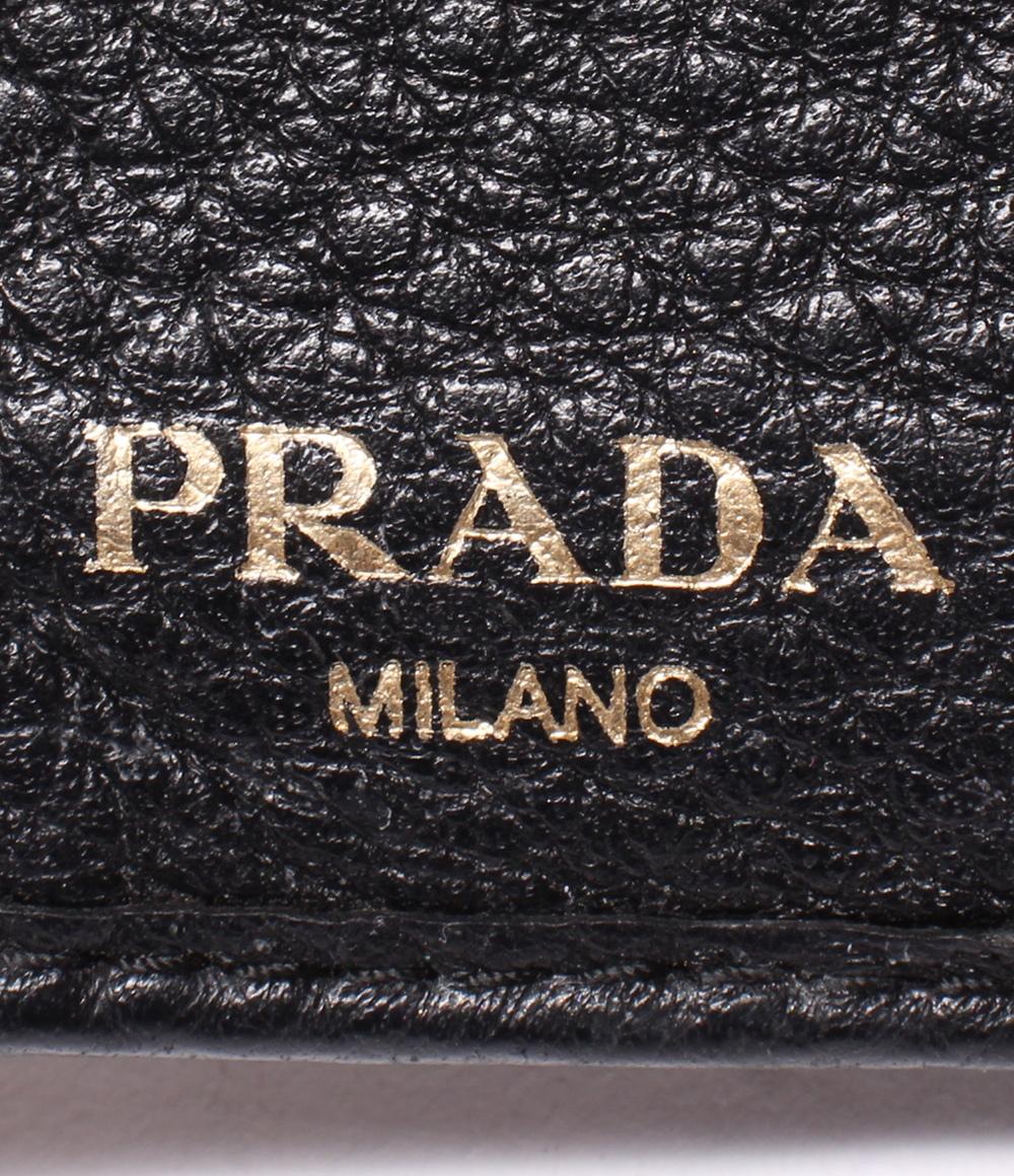 プラダ 二つ折り財布 1MV204 メンズ PRADA