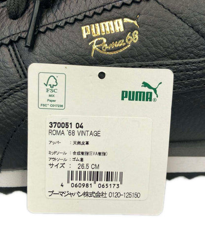美品 PUMA ローカットスニーカー ローマ68 ビンテージ 370051-04 メンズ SIZE 26.5 (M) プーマ