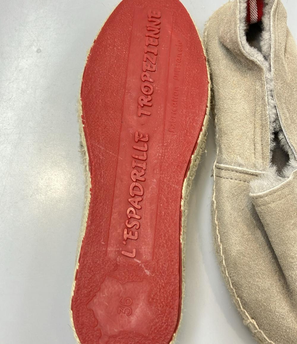 エスパドリーユ トロペジエンヌ スリッポン ムートン レディース SIZE 36 (M) L Espadrille Tropezienne