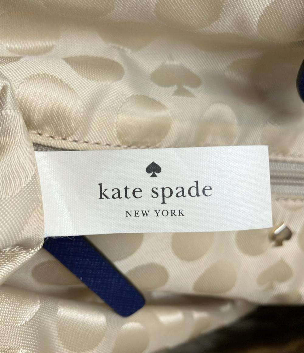 Kate Spade トートバッグ ショルダーバッグ 肩掛け PXRU5730 レディース ケイトスペード