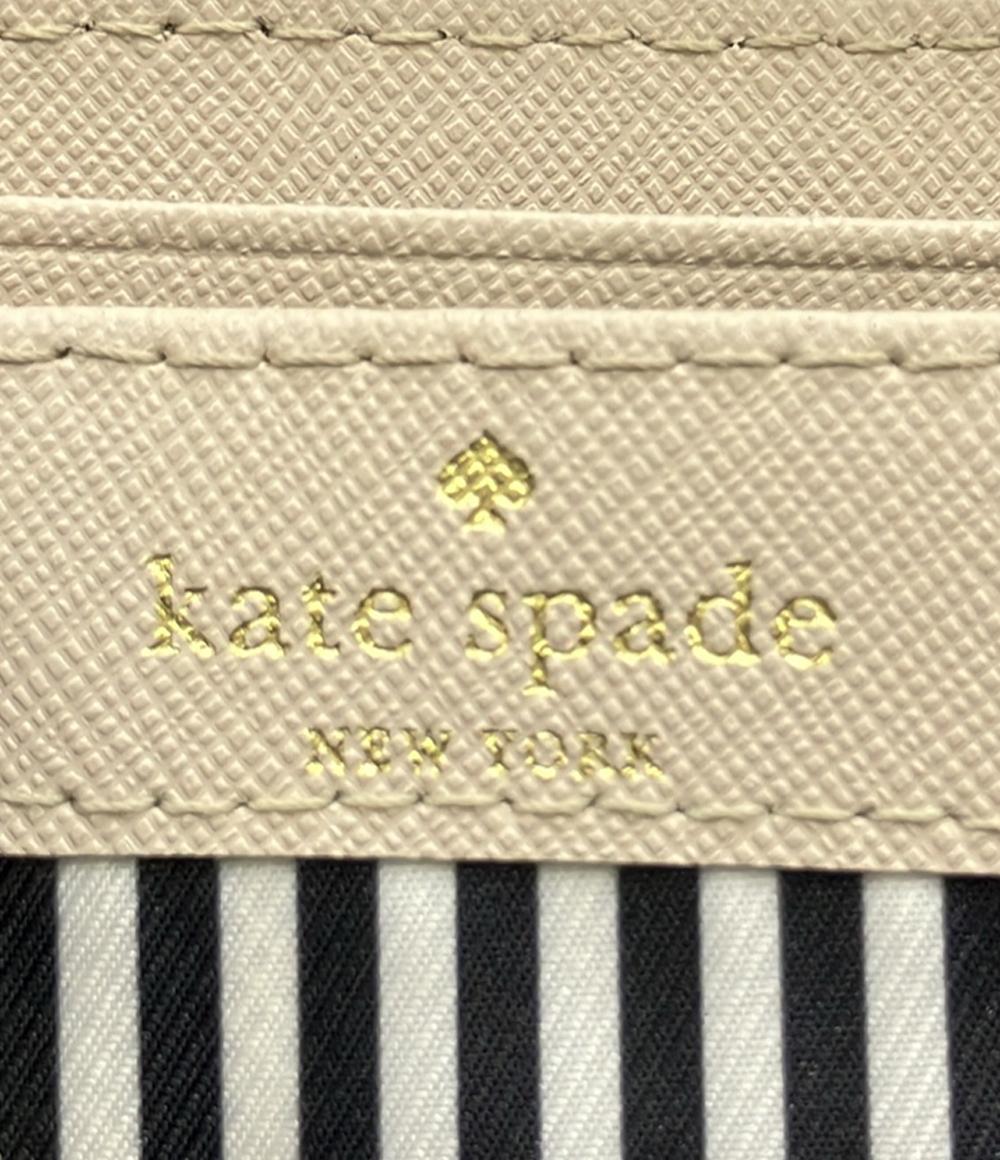 Kate Spade ラウンドファスナー長財布 レディース ケイトスペード