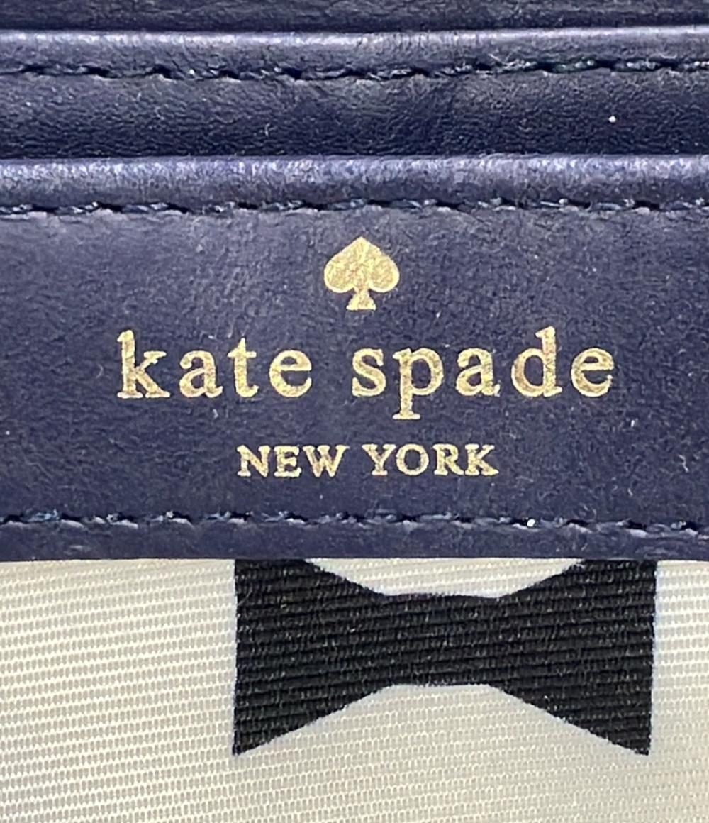 ケイトスペード ラウンドファスナー長財布 レディース Kate Spade