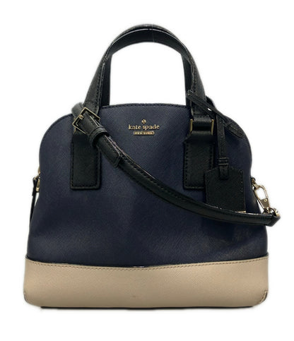 Kate Spade 2wayハンドバッグ ショルダーバッグ レディース ケイトスペード