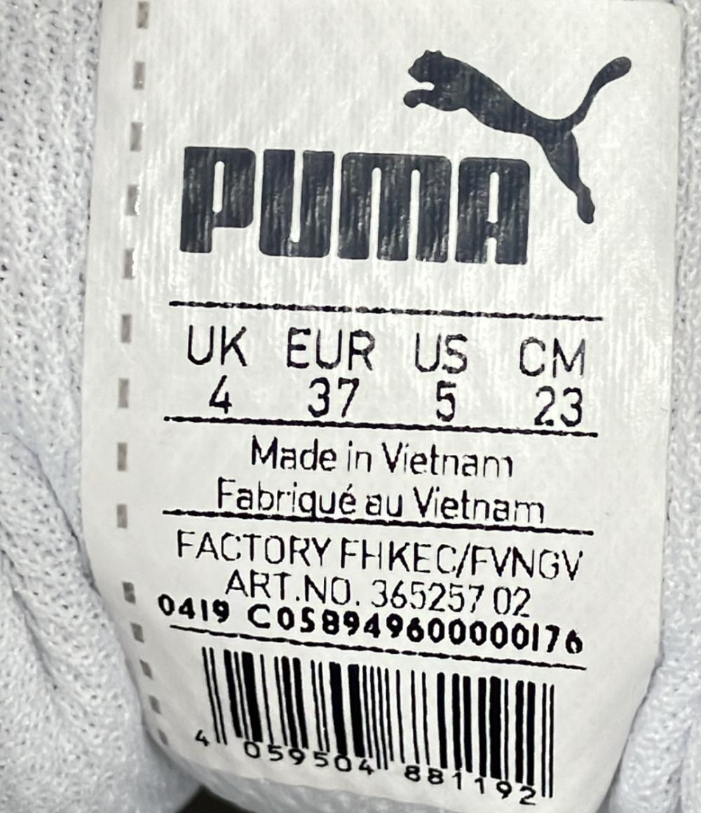 プーマ ローカットスニーカー Urban Sl 365257-02 レディース SIZE 23 (M) PUMA