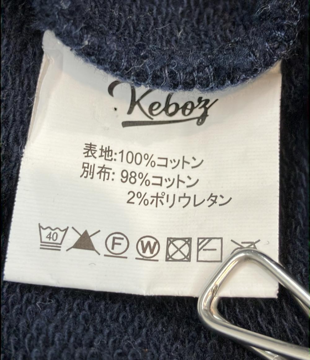 ケボズ スウェット トレーナー フロントビッグパイルロゴ メンズ SIZE L (L) KEBOZ