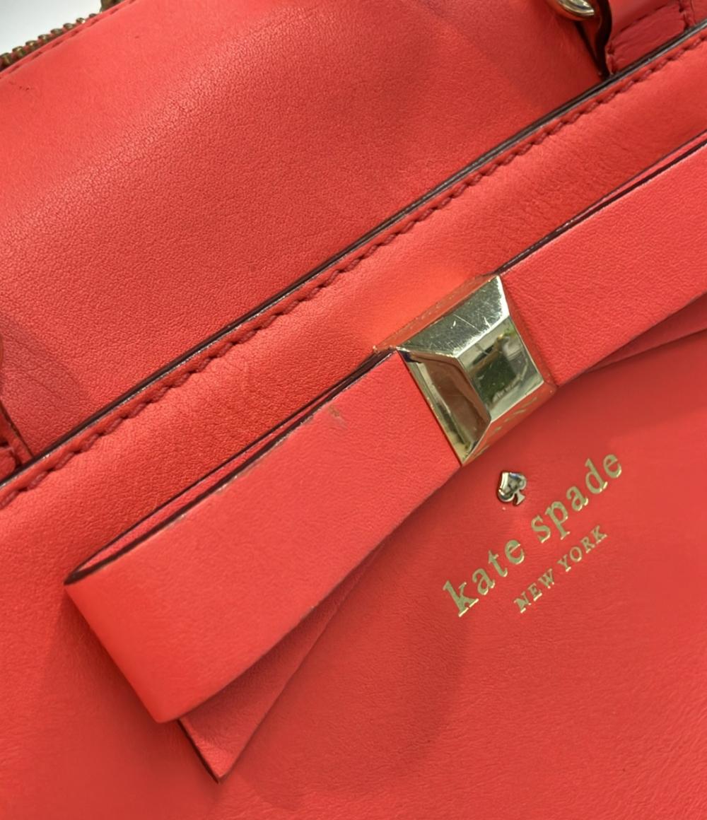 ケイトスペード 2way ハンドバッグ ショルダーバッグ 斜め掛け レディース Kate Spade