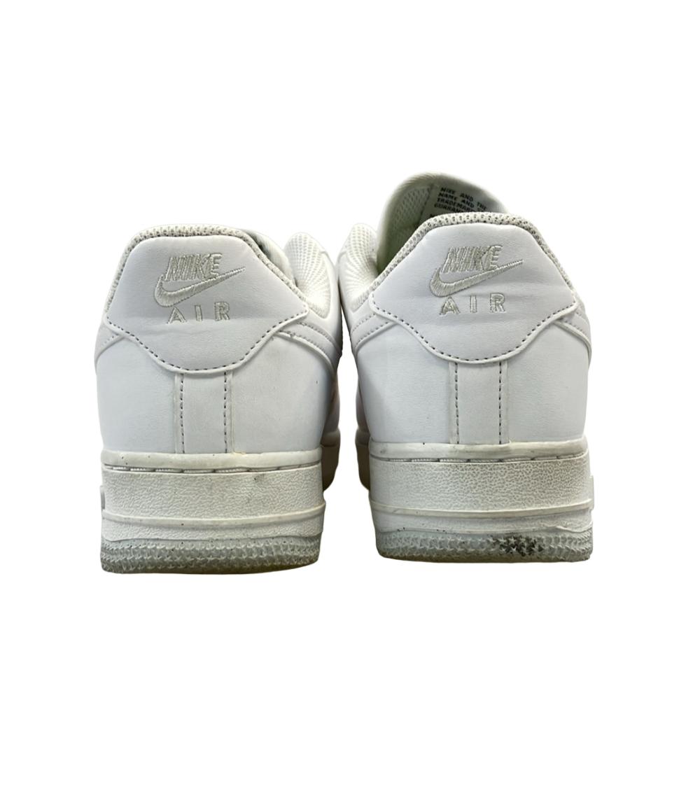 NIKE ローカットスニーカー W AIR FORCE 1 07 NEXT NATURE DC9486-101 レディース SIZE 23.0 (M) ナイキ