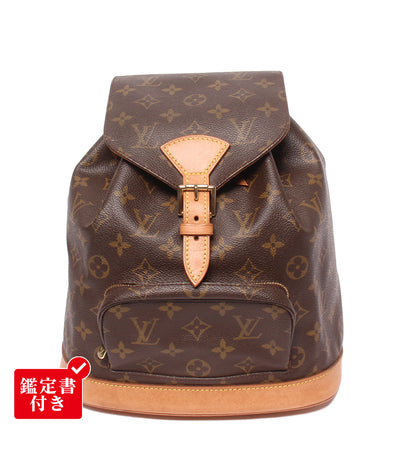 LOUIS VUITTON リュック モンスリMM モノグラム M51136 レディース ルイ・ヴィトン