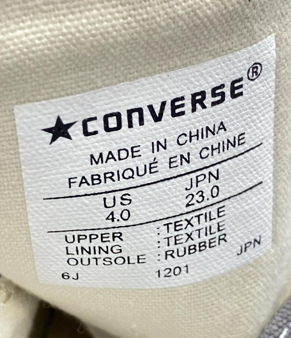 美品 コンバース ハイカットスニーカー レディース SIZE 23.0 (M) CONVERSE