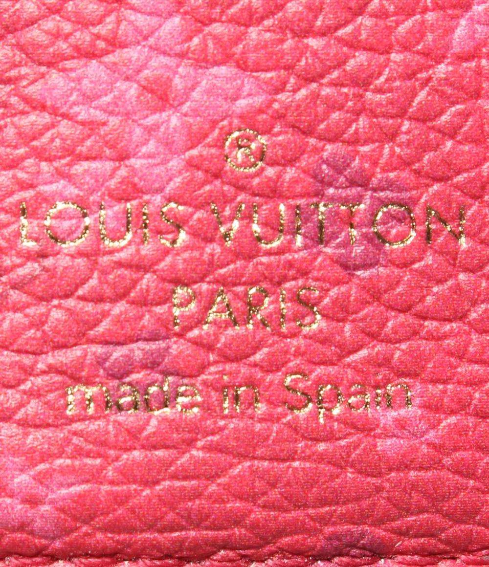 ルイ・ヴィトン 三つ折り財布 ポルトフォイユ ロックミ二 M80087 レディース LOUIS VUITTON