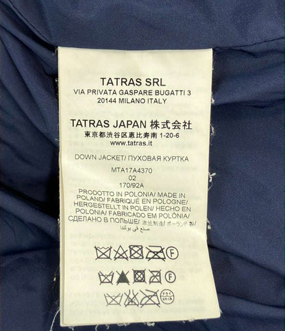 TATRAS ダウンジャケット MTA17A4370 メンズ SIZE 02 (M) タトラス