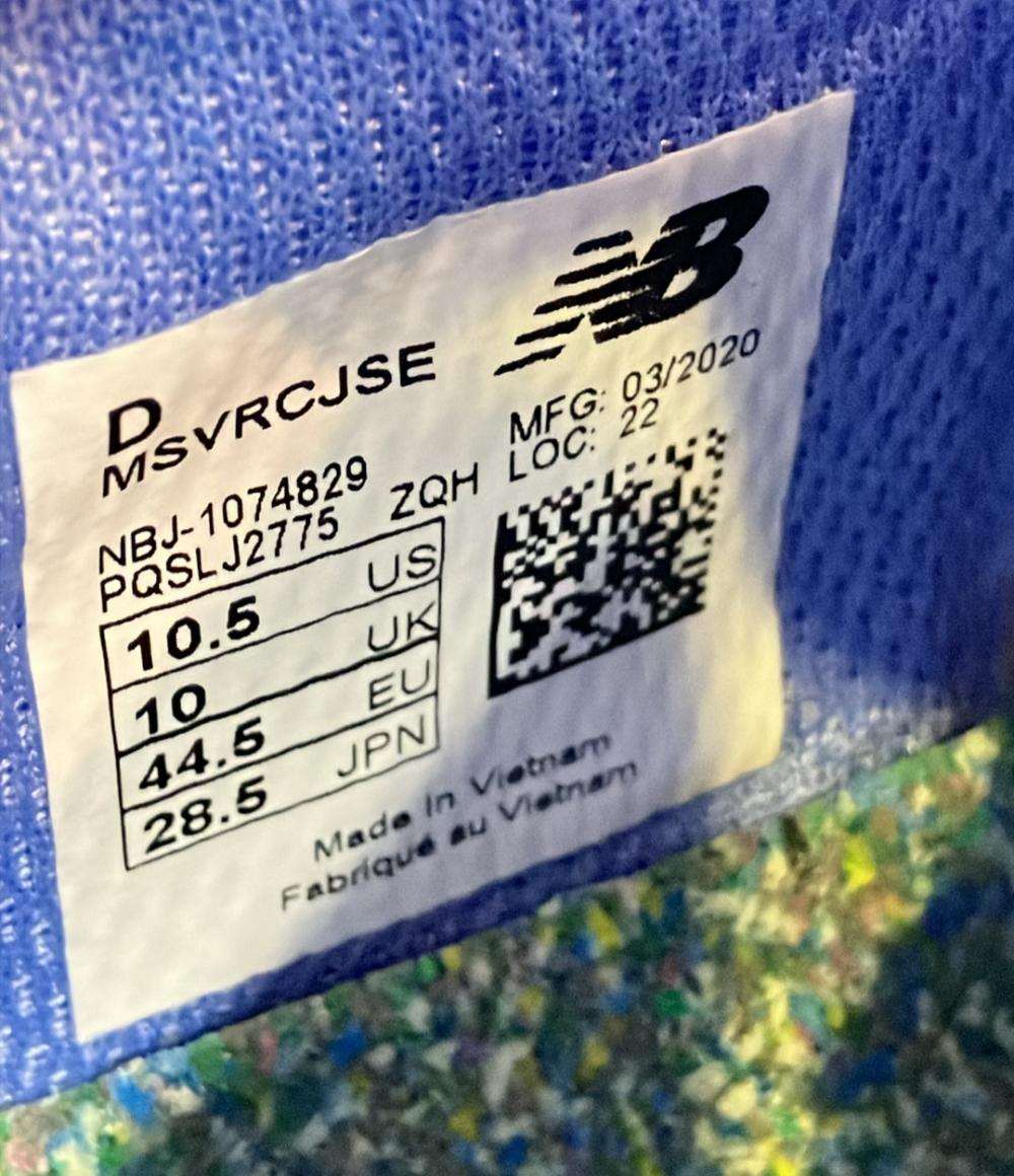 美品 NEW BALANCE ローカットスニーカー 厚底 × Jaden Smith MSVRCJSE メンズ SIZE 28.5 (XL) ニューバランス