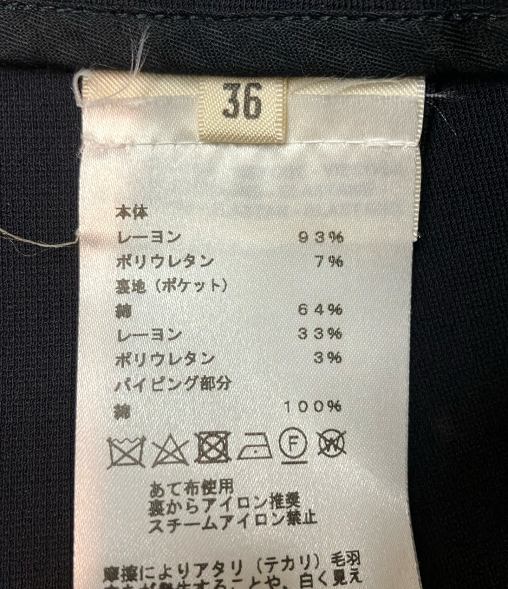 HERMES テーパードパンツ 46-7413 レディース SIZE 36 (M) エルメス