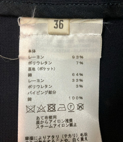 HERMES テーパードパンツ 46-7413 レディース SIZE 36 (M) エルメス