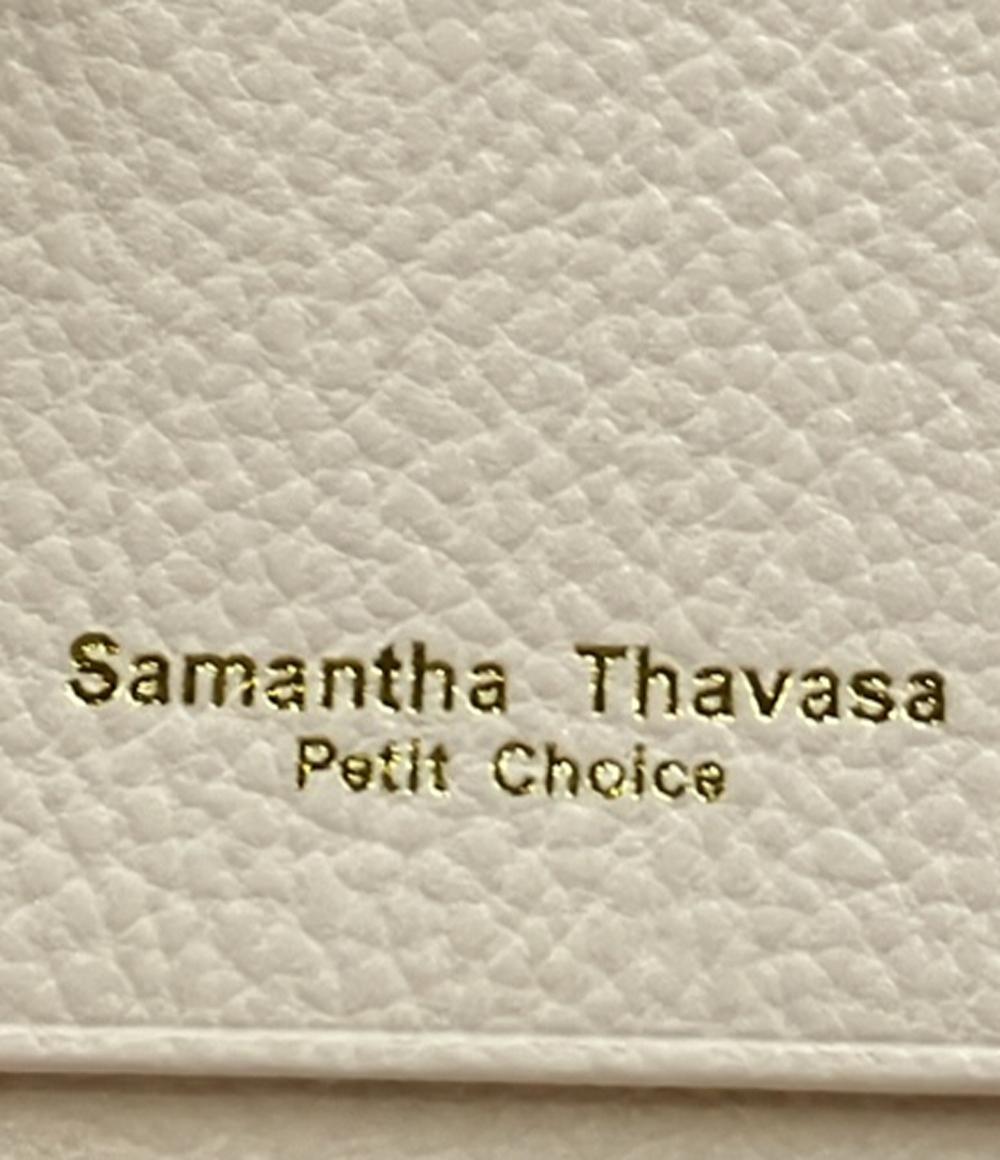 美品 Samantha Thavasa 三つ折り財布 レディース サマンサタバサ
