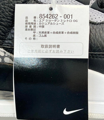 美品 ナイキ ローカットスニーカー AIR JORDAN 3 RETRO 854262-001 メンズ SIZE 27.0 (L) NIKE