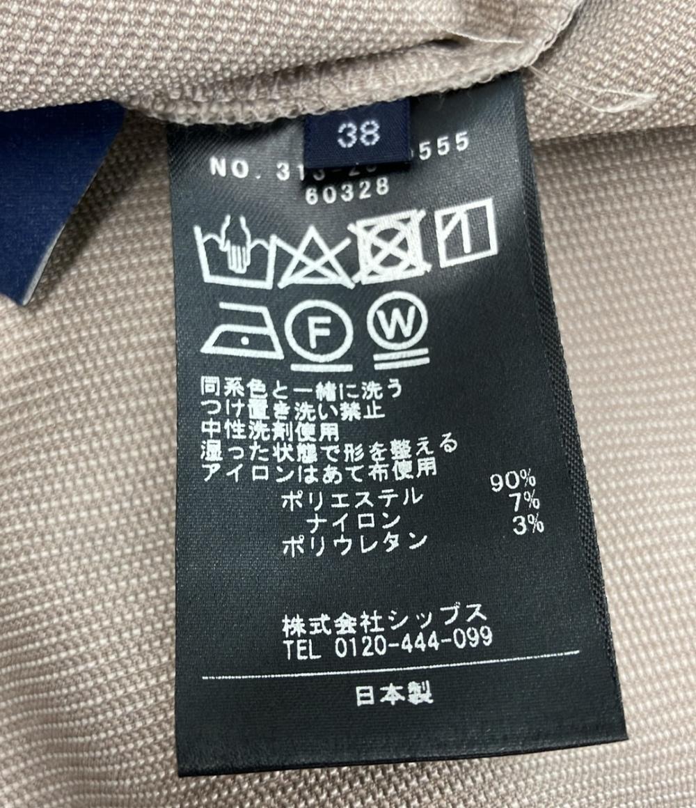 美品 シップス ロングスカート レディース SIZE 38 (XS) SHIPS