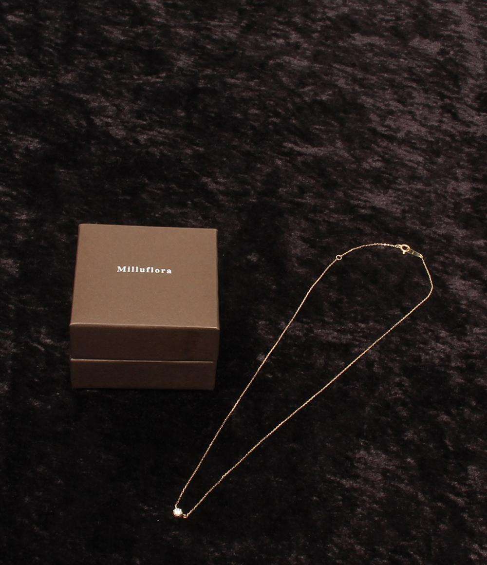 美品 ミルフローラ ネックレス K10 ダイヤ 0.15ct レディース Milluflora