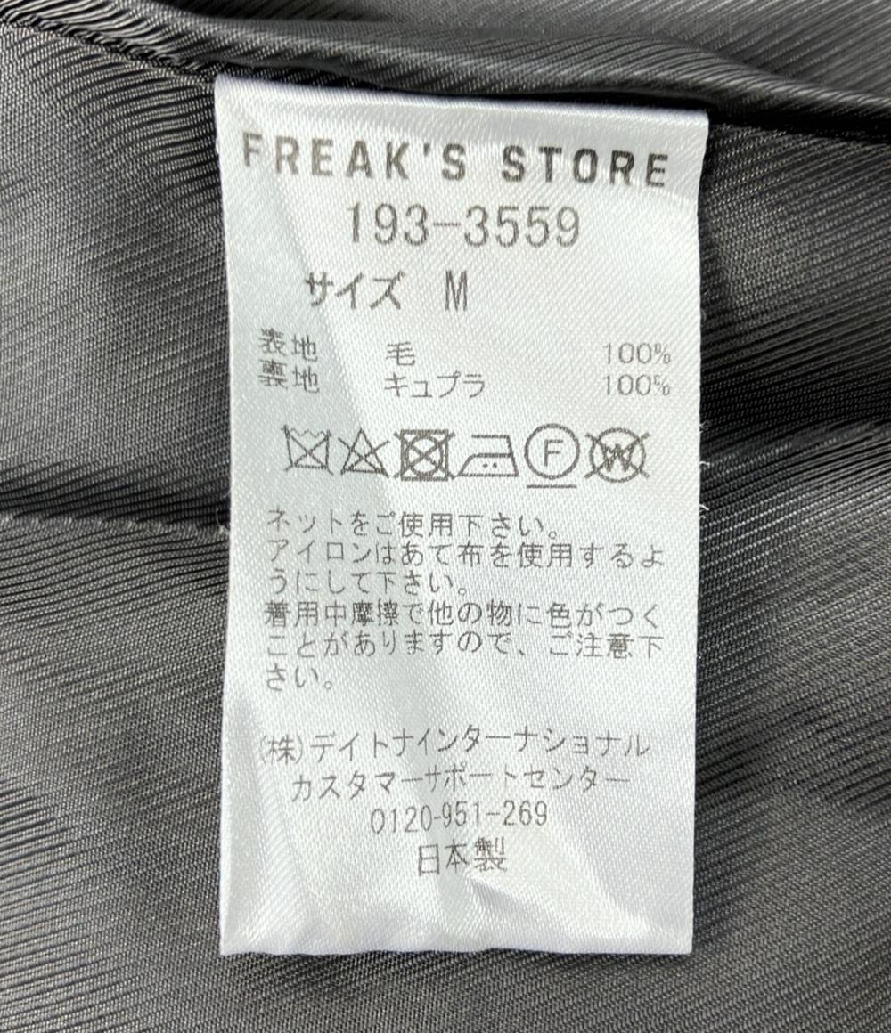 美品 フリークスストア ウールロングスカートセットアップスーツ フロントスリット レディース SIZE M FREAK'S STORE