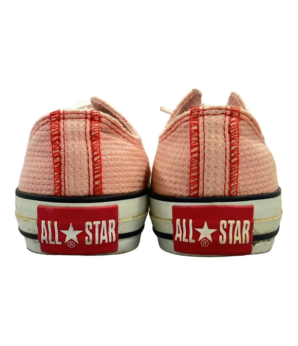 コンバース ローカットスニーカー レディース SIZE 23.5 (M) CONVERSE