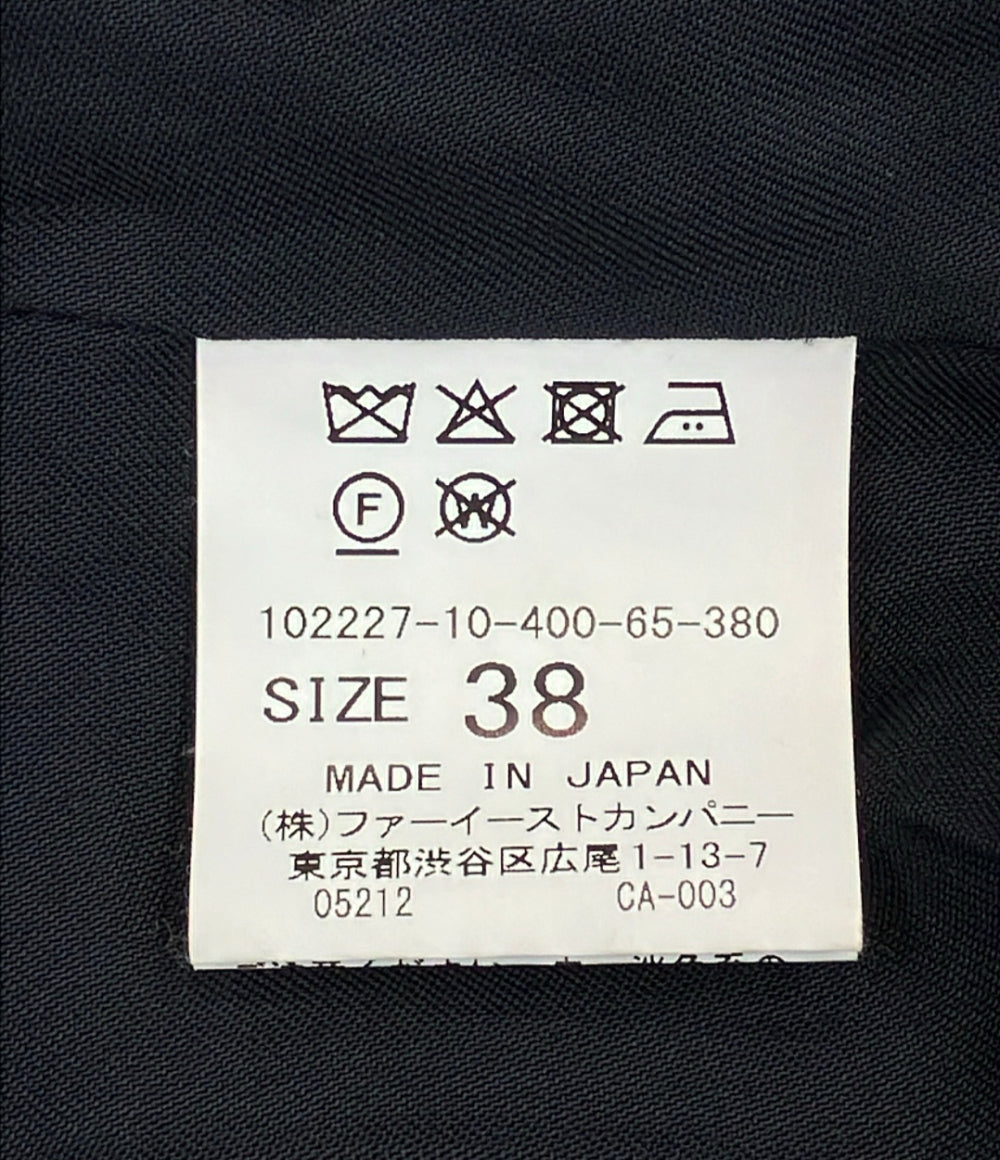 ANAYI ノーカラージャケット レディース SIZE 38 (S) アナイ
