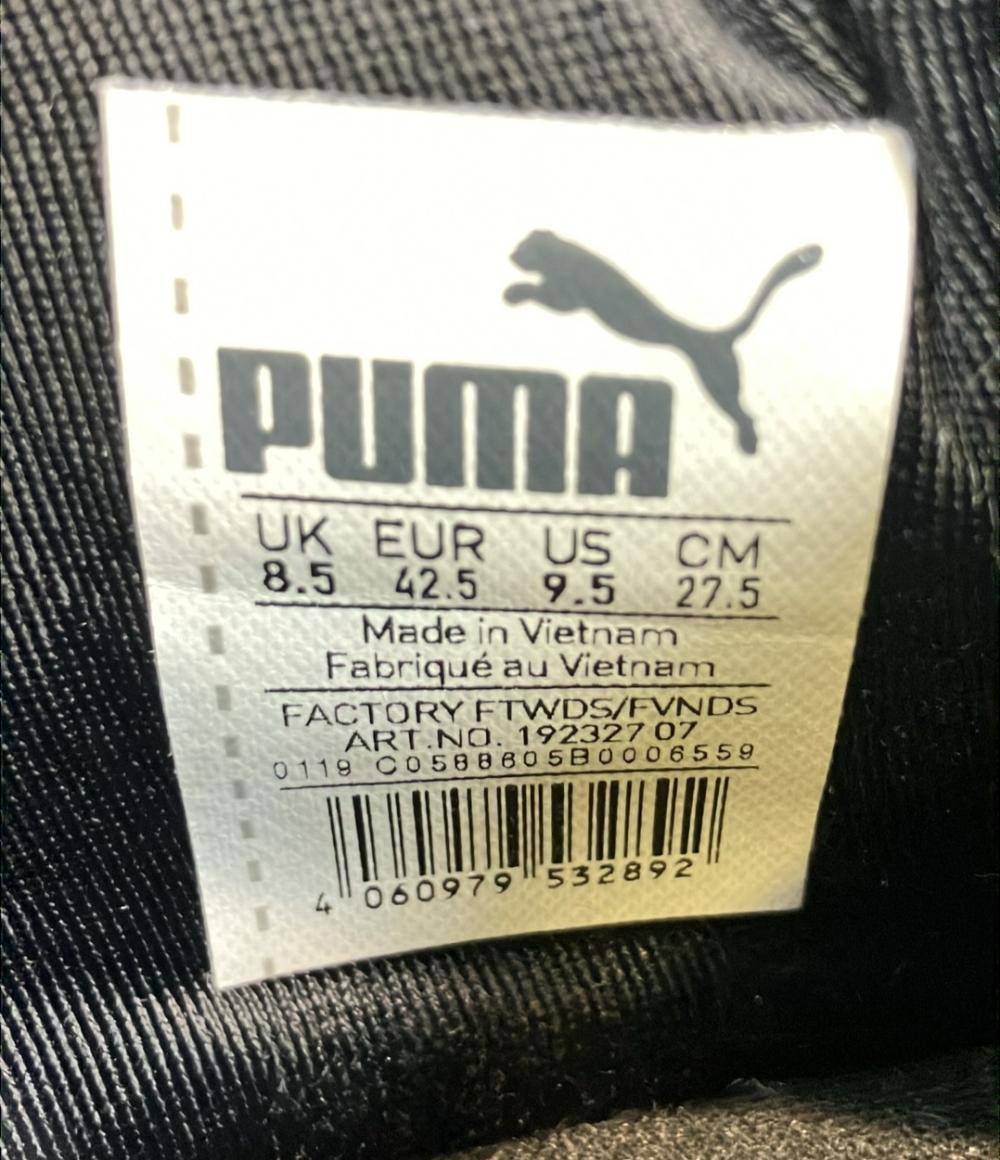 プーマ ローカットスニーカー メンズ SIZE 27.5 (L) PUMA