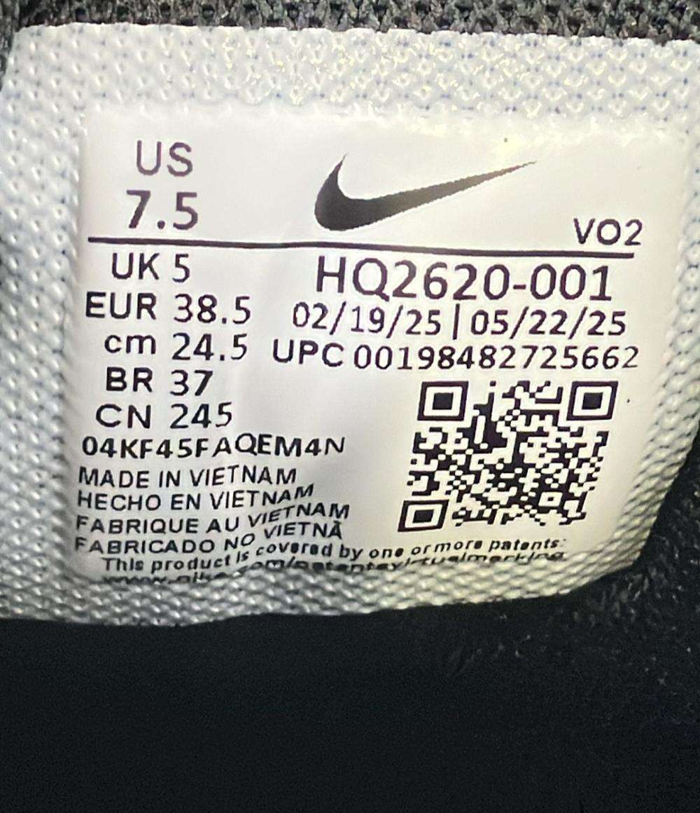 NIKE トレーニングシューズ メトコン 10 HQ2620-001 レディース SIZE 24.5 (L) ナイキ