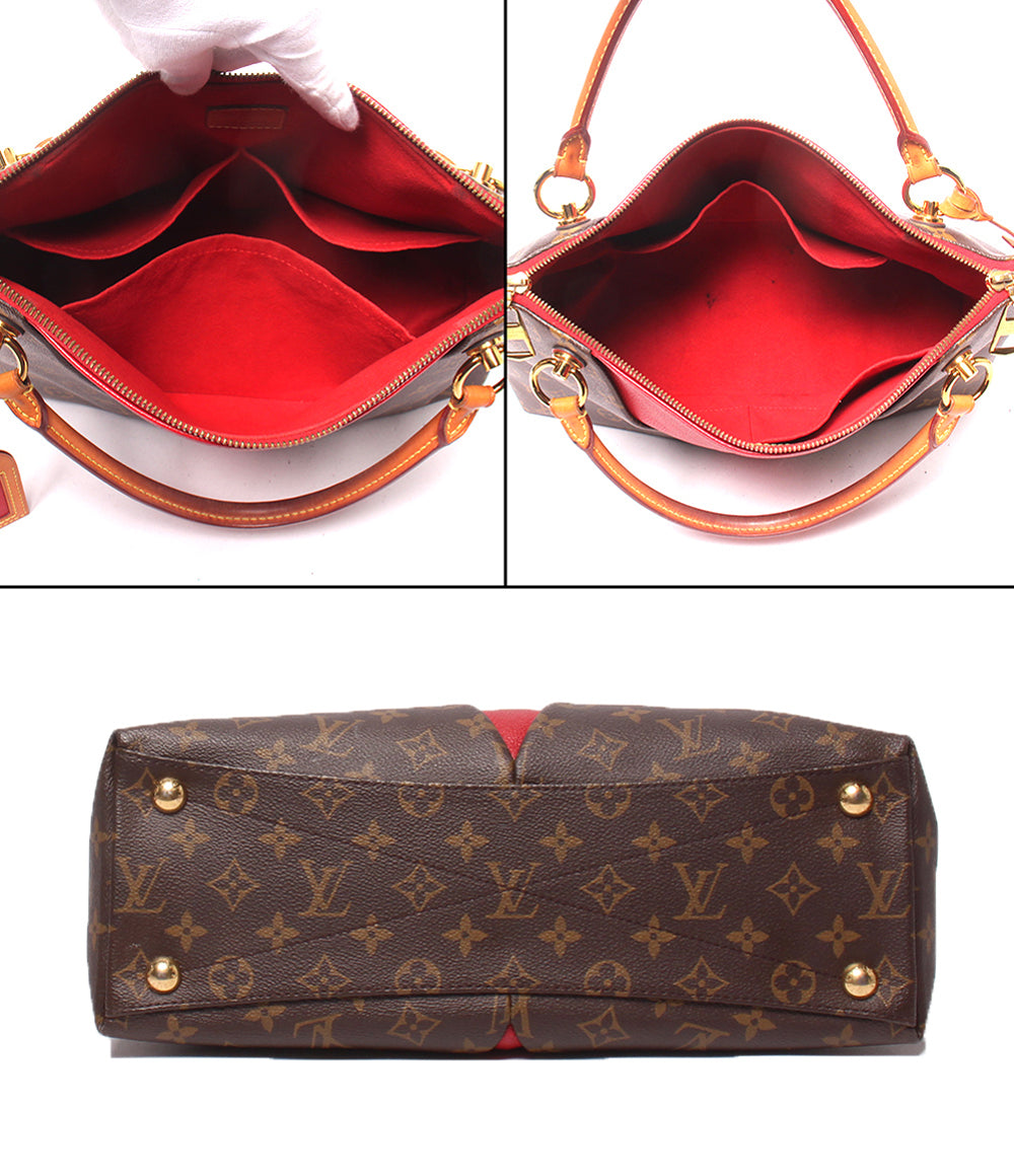 LOUIS VUITTON 2wayハンドバッグ ショルダーバッグ 斜め掛け Vトート