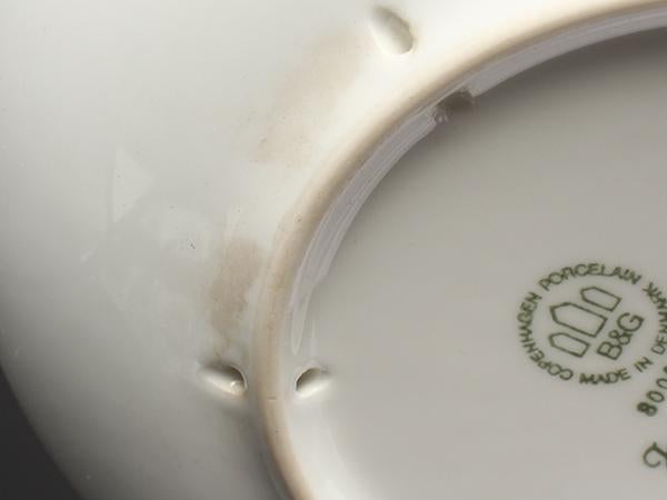 ロイヤルコペンハーゲン イヤープレート 飾り皿 18cm 1972 Royal Copenhagen