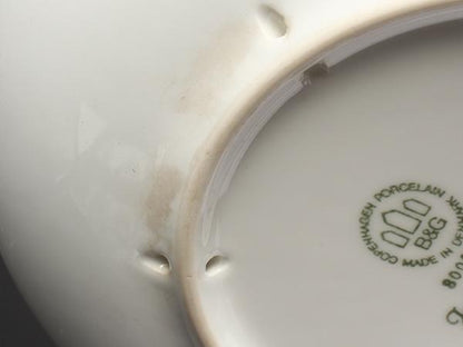 ロイヤルコペンハーゲン イヤープレート 飾り皿 18cm 1972 Royal Copenhagen