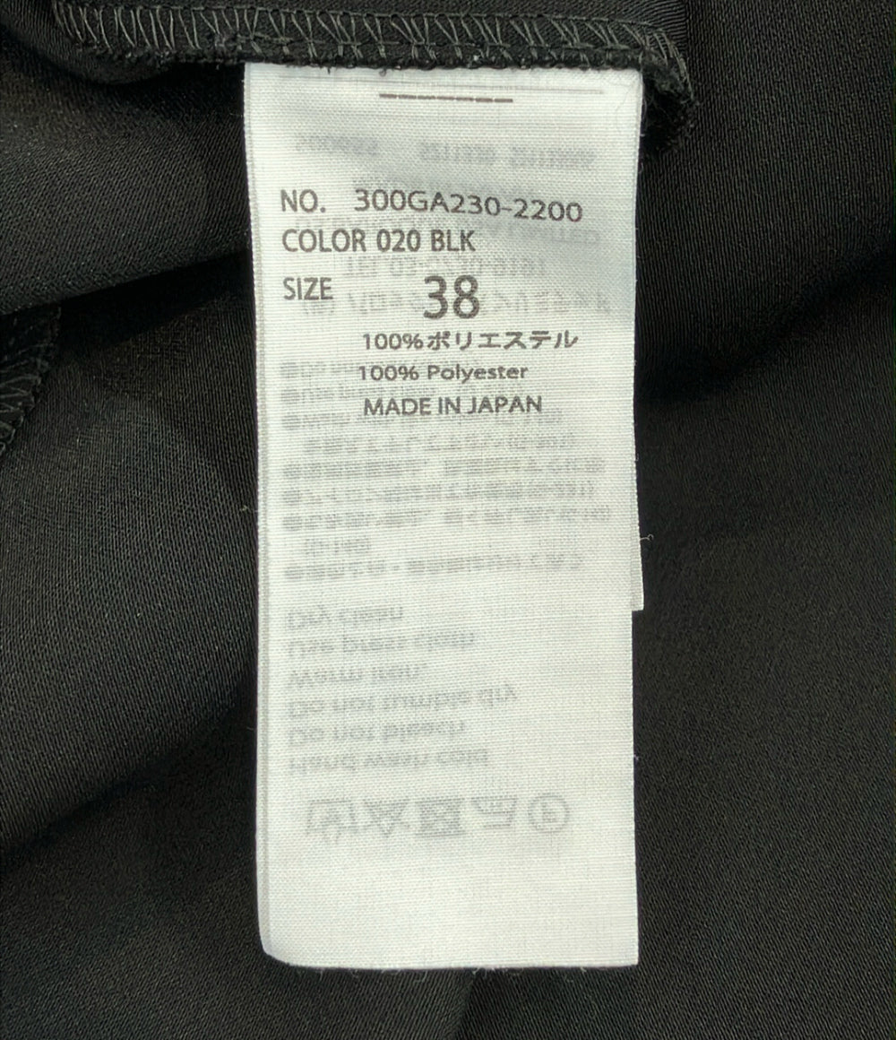 ENFOLD カラードフレアプルオーバー ブラウス7分袖 300GA230-2200 レディース SIZE 38 (S) エンフォルド
