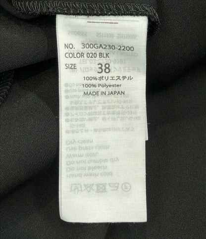 ENFOLD カラードフレアプルオーバー ブラウス7分袖 300GA230-2200 レディース SIZE 38 (S) エンフォルド