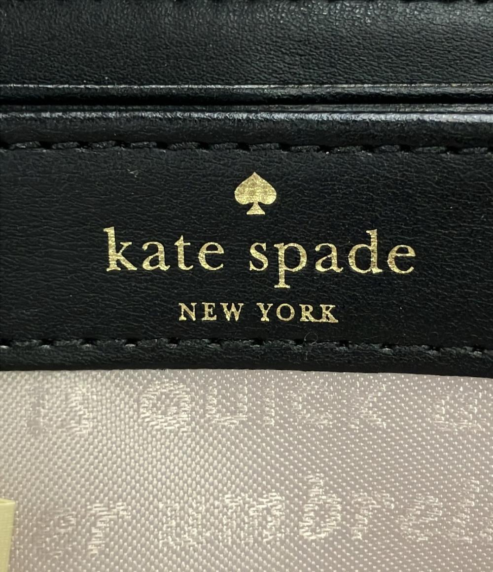 ケイトスペード ラウンドファスナー長財布 レディース Kate Spade