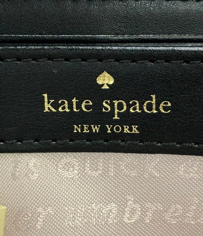 ケイトスペード ラウンドファスナー長財布 レディース Kate Spade
