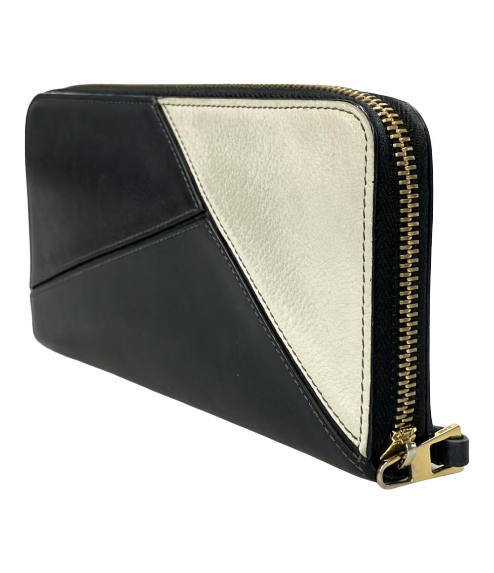 ロエベ ラウンドファスナー長財布 レディース LOEWE