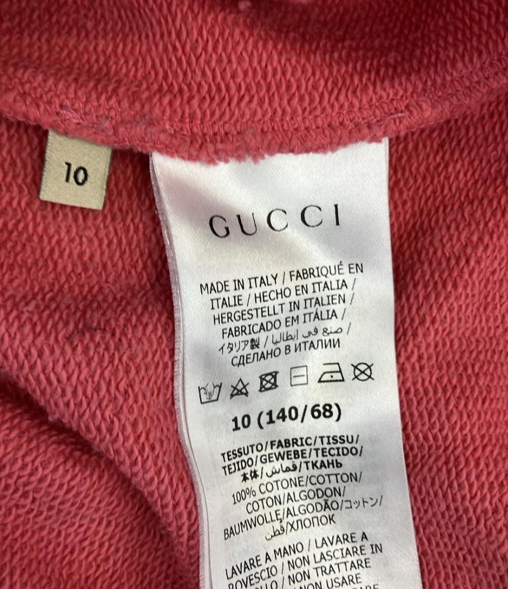 GUCCI スウェットシャツ クルーネック Gロゴ 20SS ロゴプリントコットンスウェットシャツ 7008014 キッズ SIZE 10 (140) グッチ