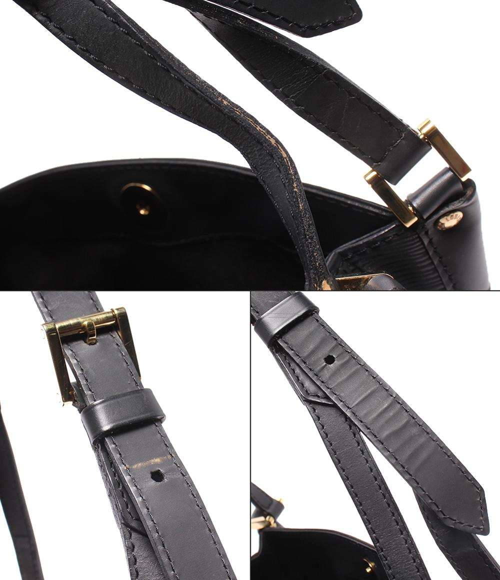 LOUIS VUITTON ショルダーバッグ 肩掛け マンダラPM エピ M58932 レディース ルイ・ヴィトン