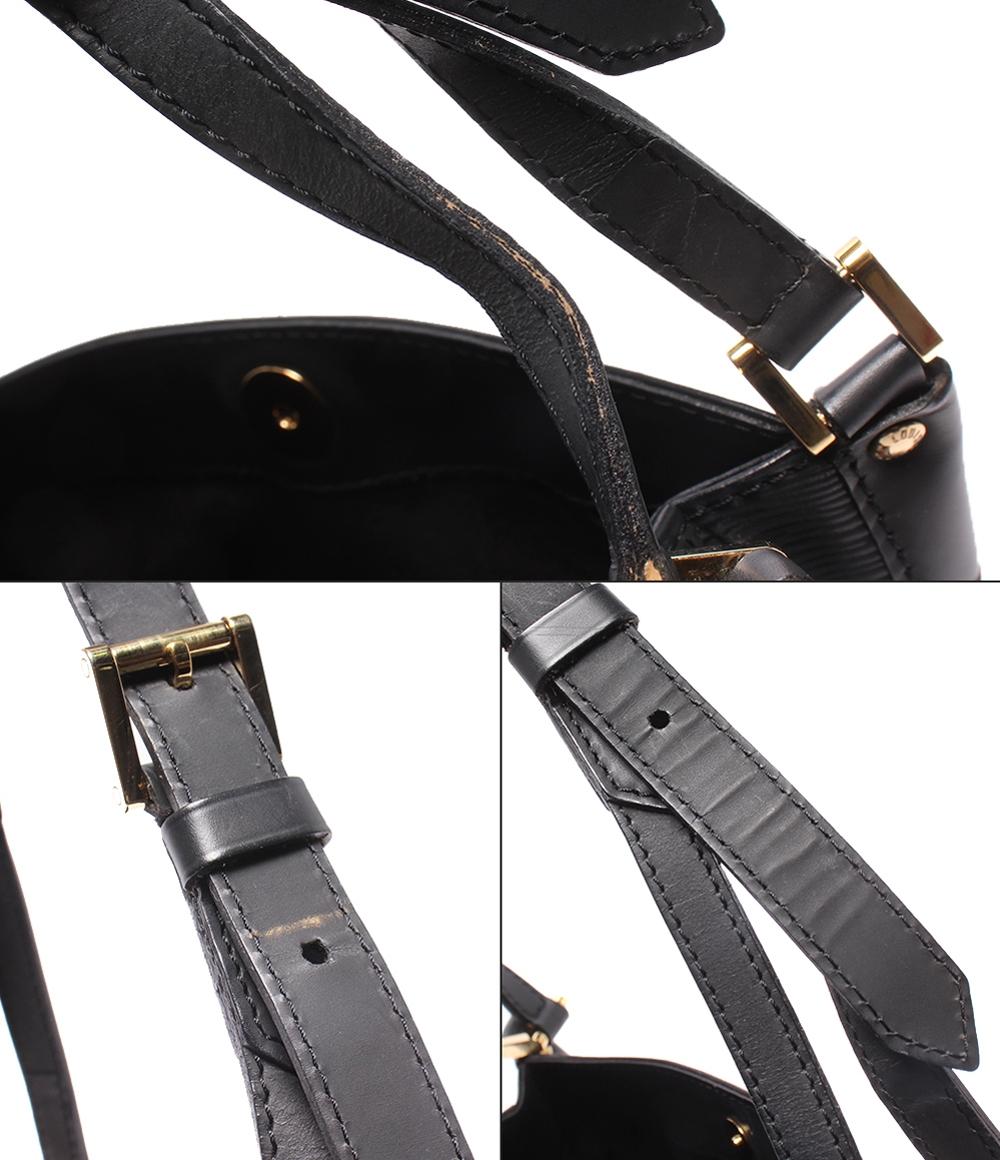 LOUIS VUITTON ショルダーバッグ 肩掛け マンダラPM エピ M58932 レディース ルイ・ヴィトン